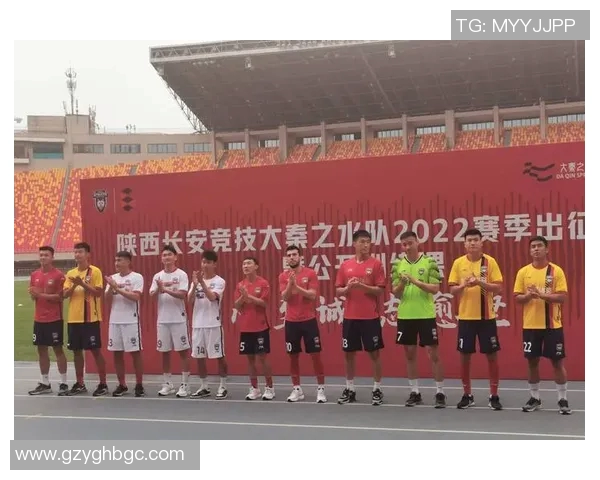 西安足球队技术实力强劲荣登全国足球技术排行榜第六位