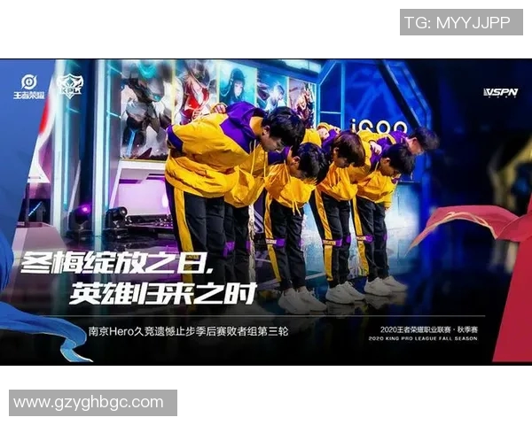 赛后复盘：北京排球队与西安排球队的战术对决与意识碰撞分析