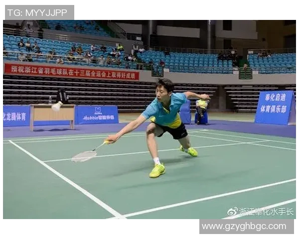 重庆羽毛球队在精英赛中的耐力表现分析与启示 重庆羽毛球队在精英赛中的耐力表现分析与启示