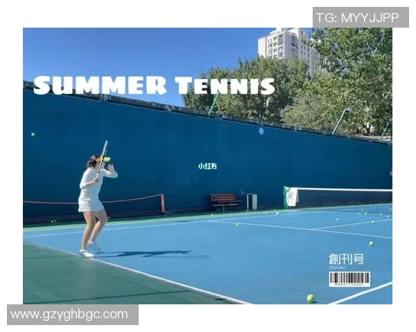 杭州网球队与深圳网球队赛后战术分析与复盘探讨