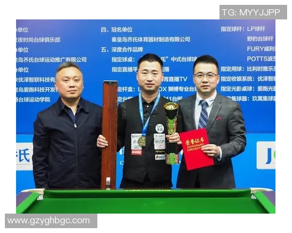 武汉羽毛球队在大师赛积分榜上以89分稳居第一名展现强劲实力